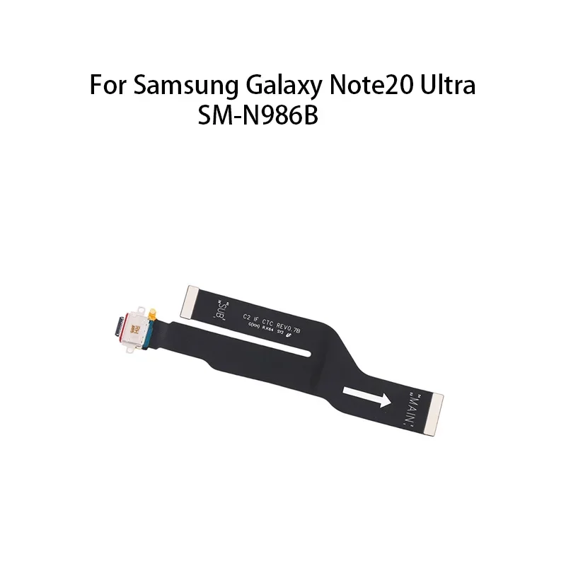 موصل USB لشحن Samsung Galaxy Note 20 Ultra