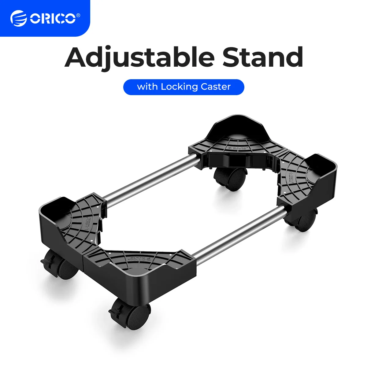 Adjustable CPU Holder with Locking Wheels