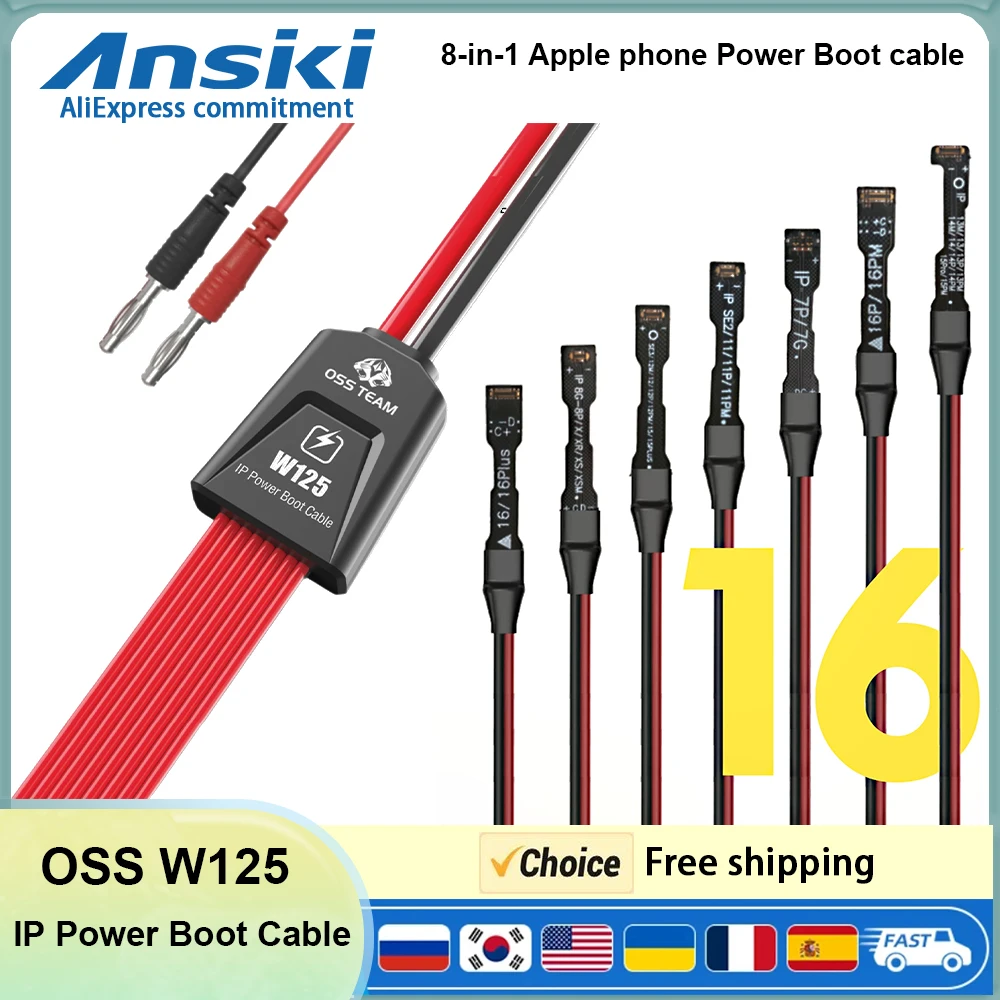 كابل طاقة OSS W125 لإصلاح آيفون