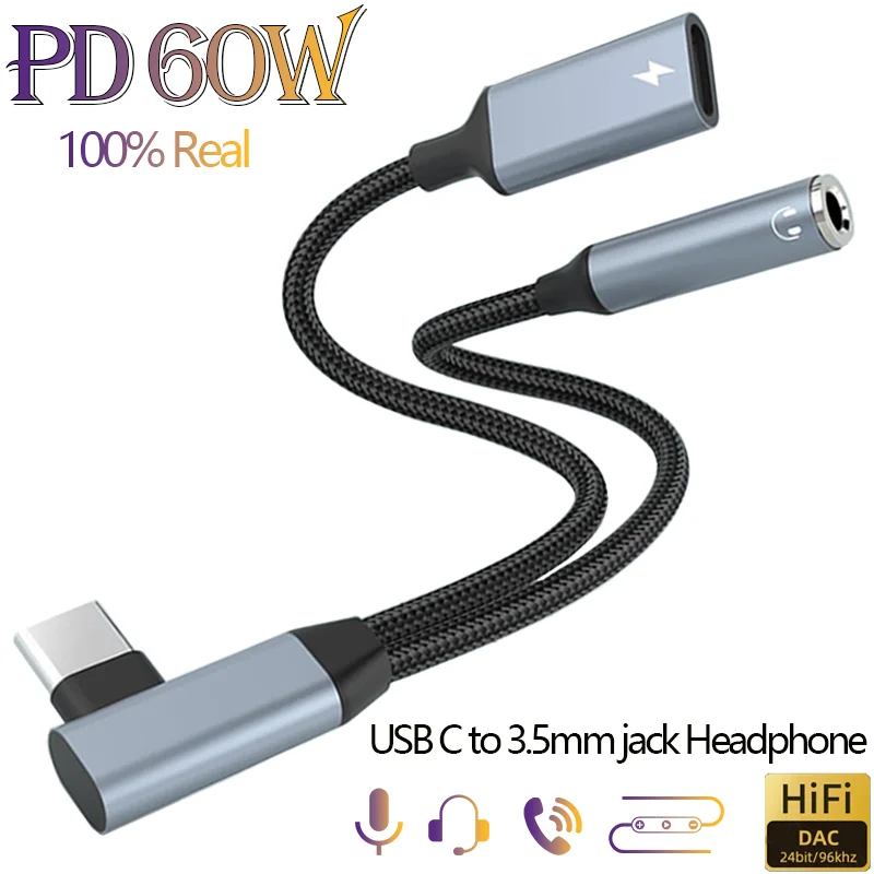 محول USB C إلى AUX وشاحن سريع