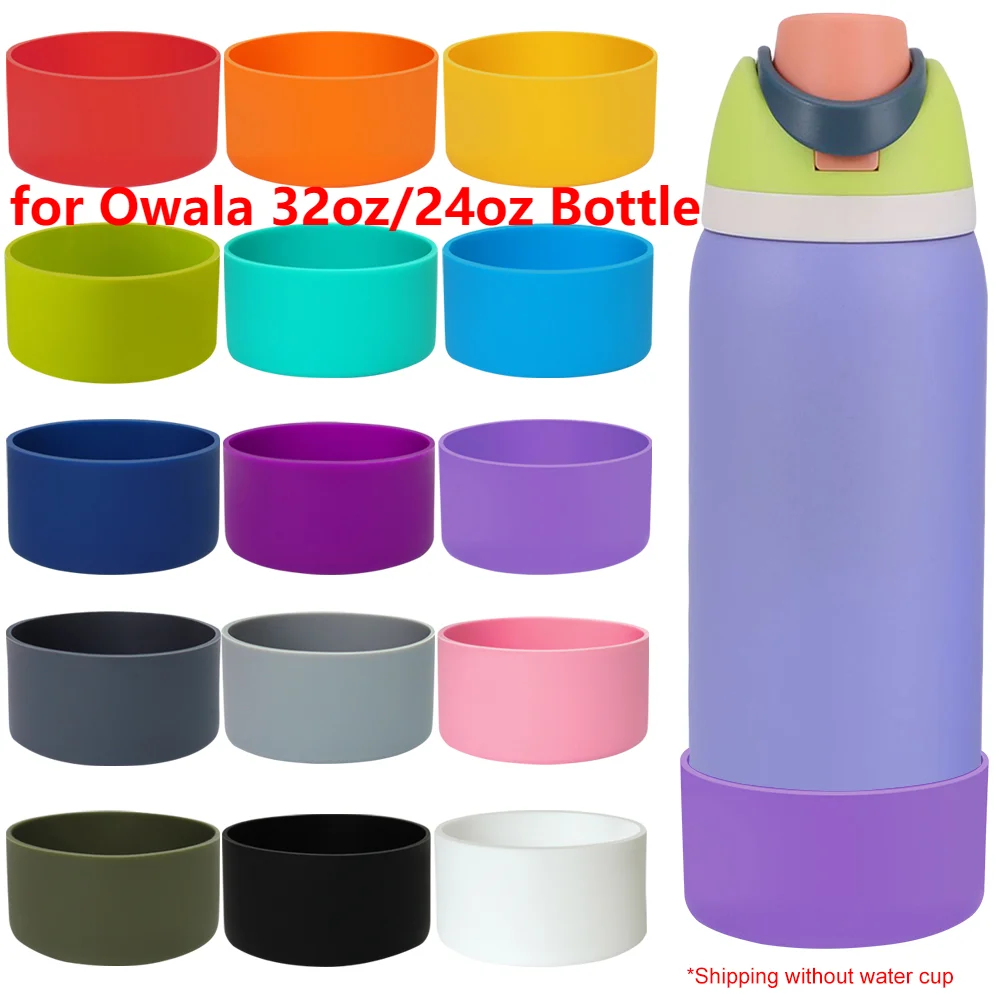 حذاء سيليكوني لمياه Owala المضادة للانزلاق