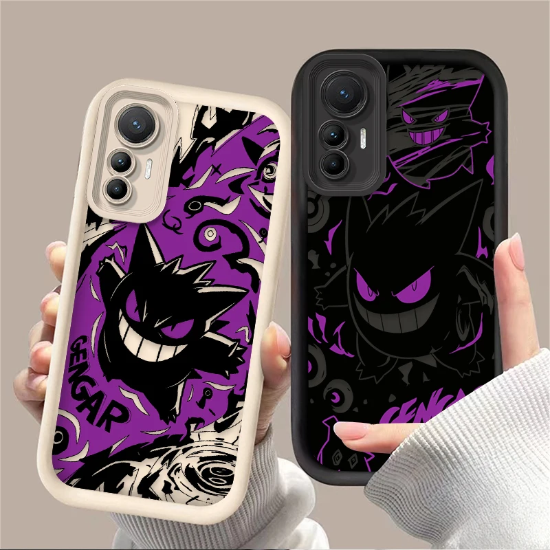 P-Pokemon Dark Gengar Phone Case