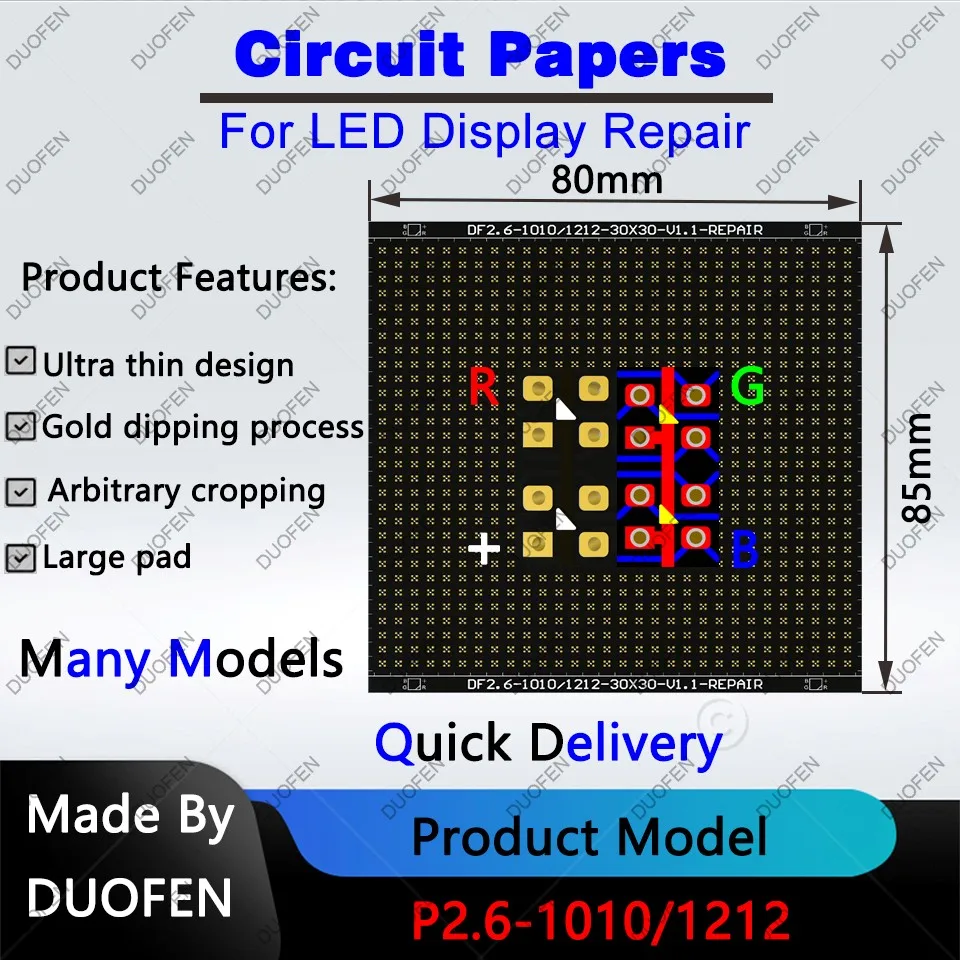 ورق دائرة P2.6 لإصلاح وسادات PCB