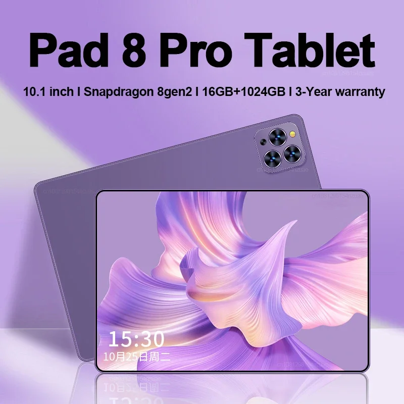 تابلت Pad 8 Pro مقاس 10.1 بوصة