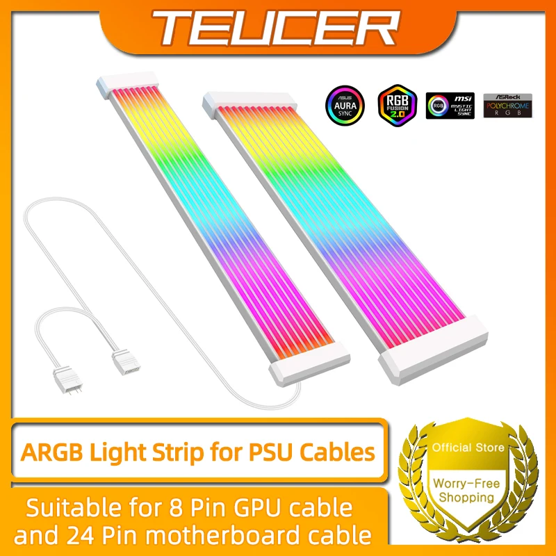 شرائط مصباح PC RGB لكابل PSU