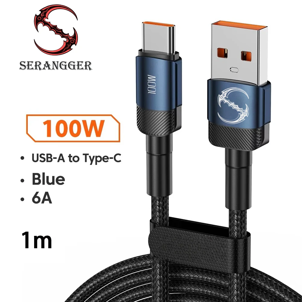 Fast Charge USB to Type C Cable