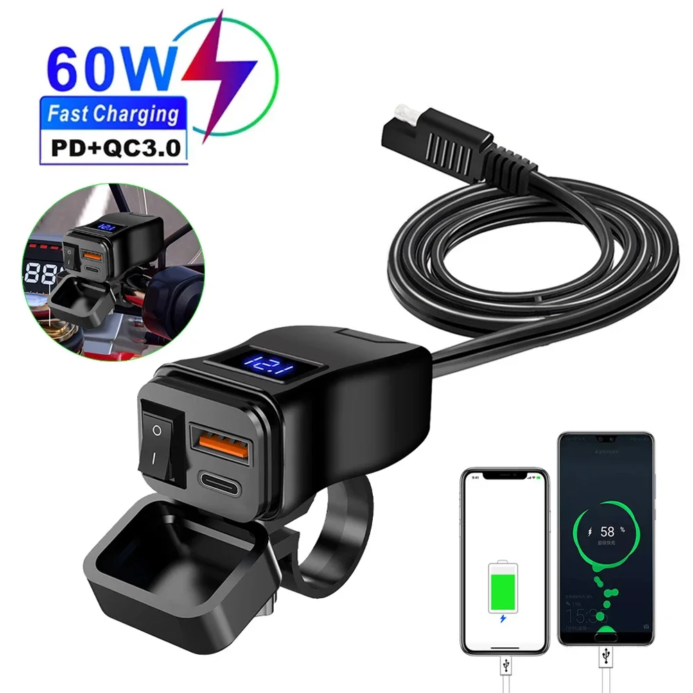 شاحن دراجة نارية USB سريع 60 واط