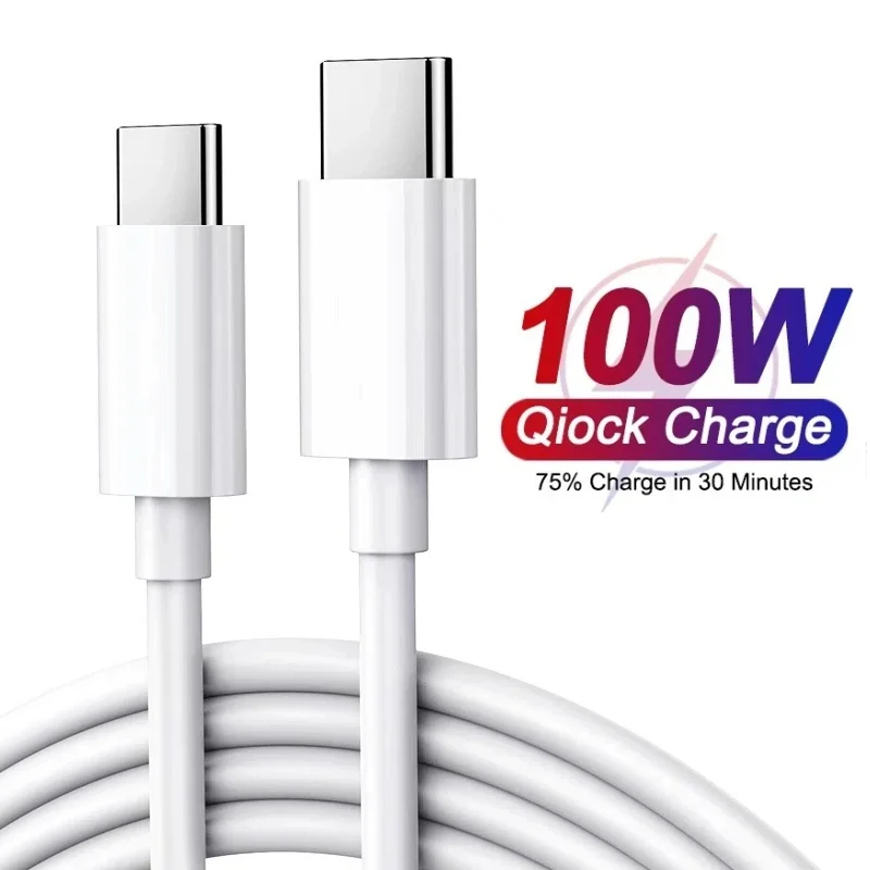 كابل شحن سريع USB-C 100 وات