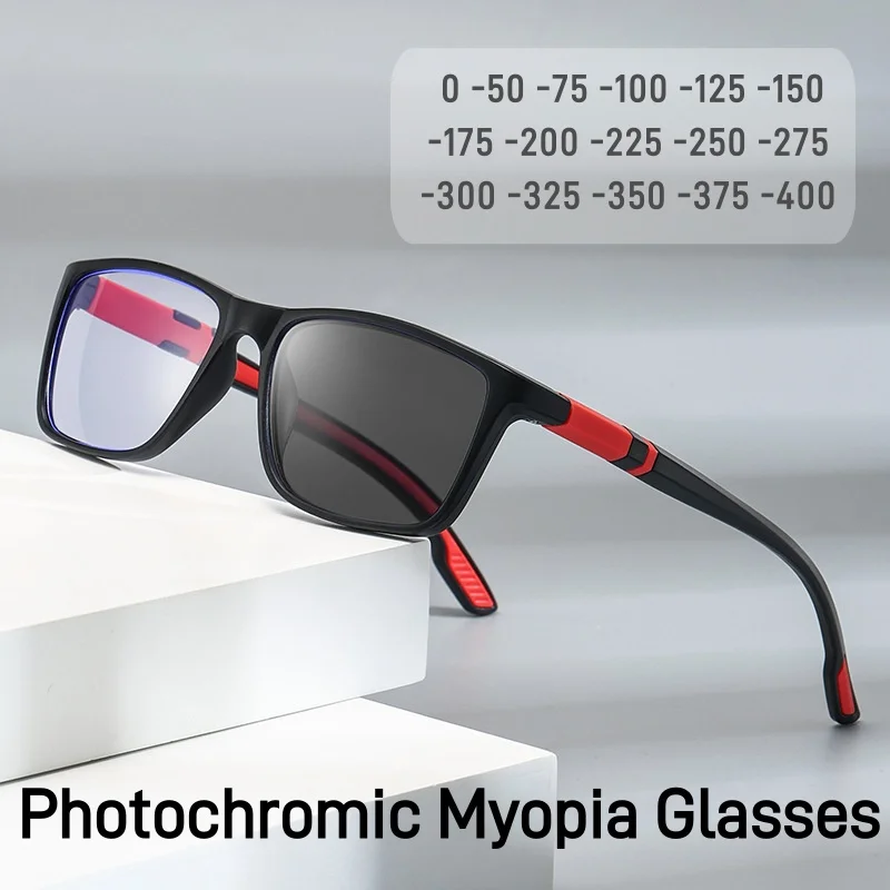Photochromic Anti Blue Light Cycling Glasses