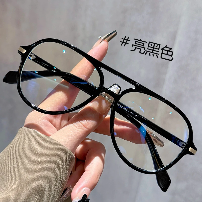 Fashionable Anti Blue Light Reading Glasses