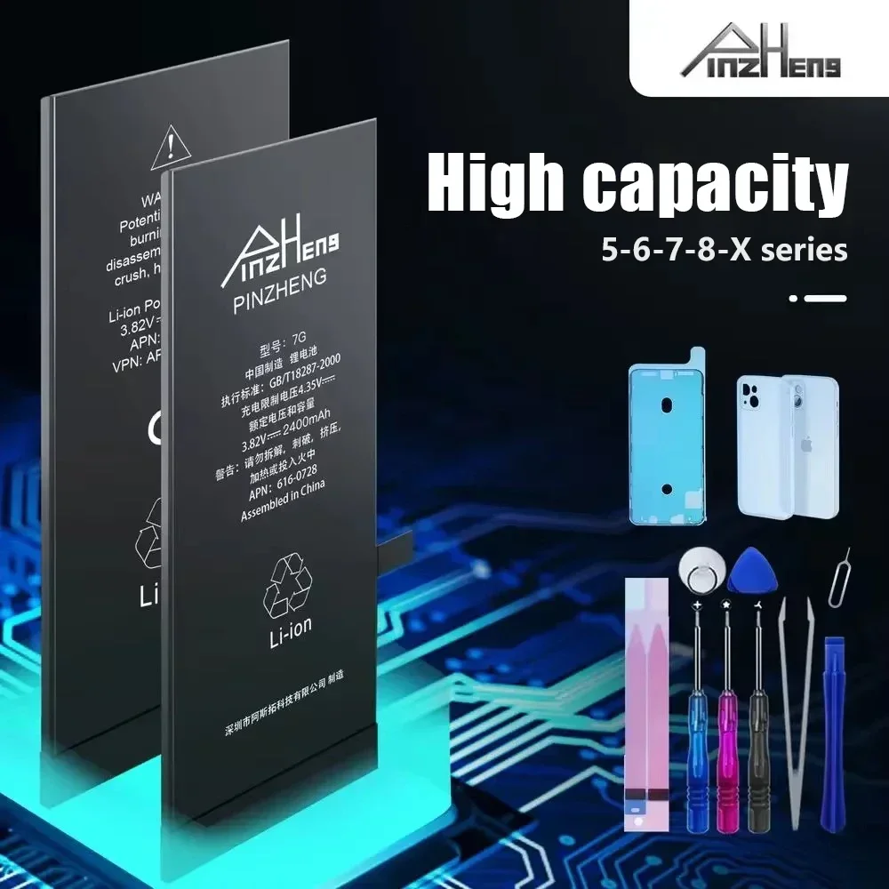 بطارية عالية السعة لهواتف iPhone