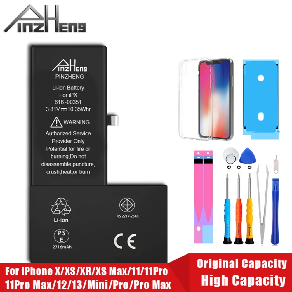 بطارية بديلة عالية السعة لهاتف iPhone