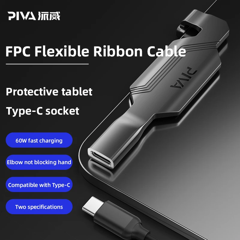 Piva Max PD60W Fast Charging Adapter