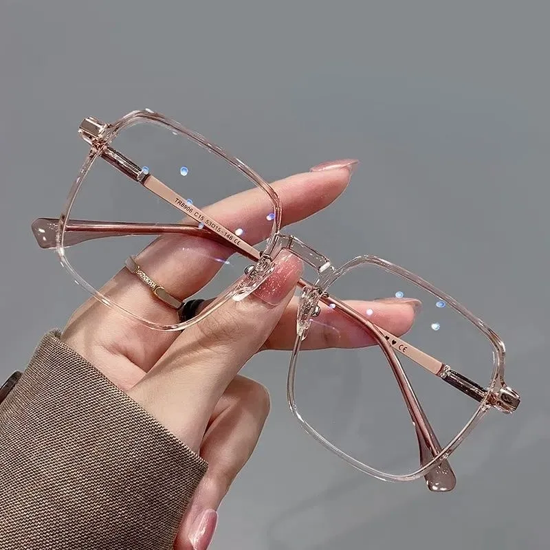 Plamis Photochromic Computer Glasses