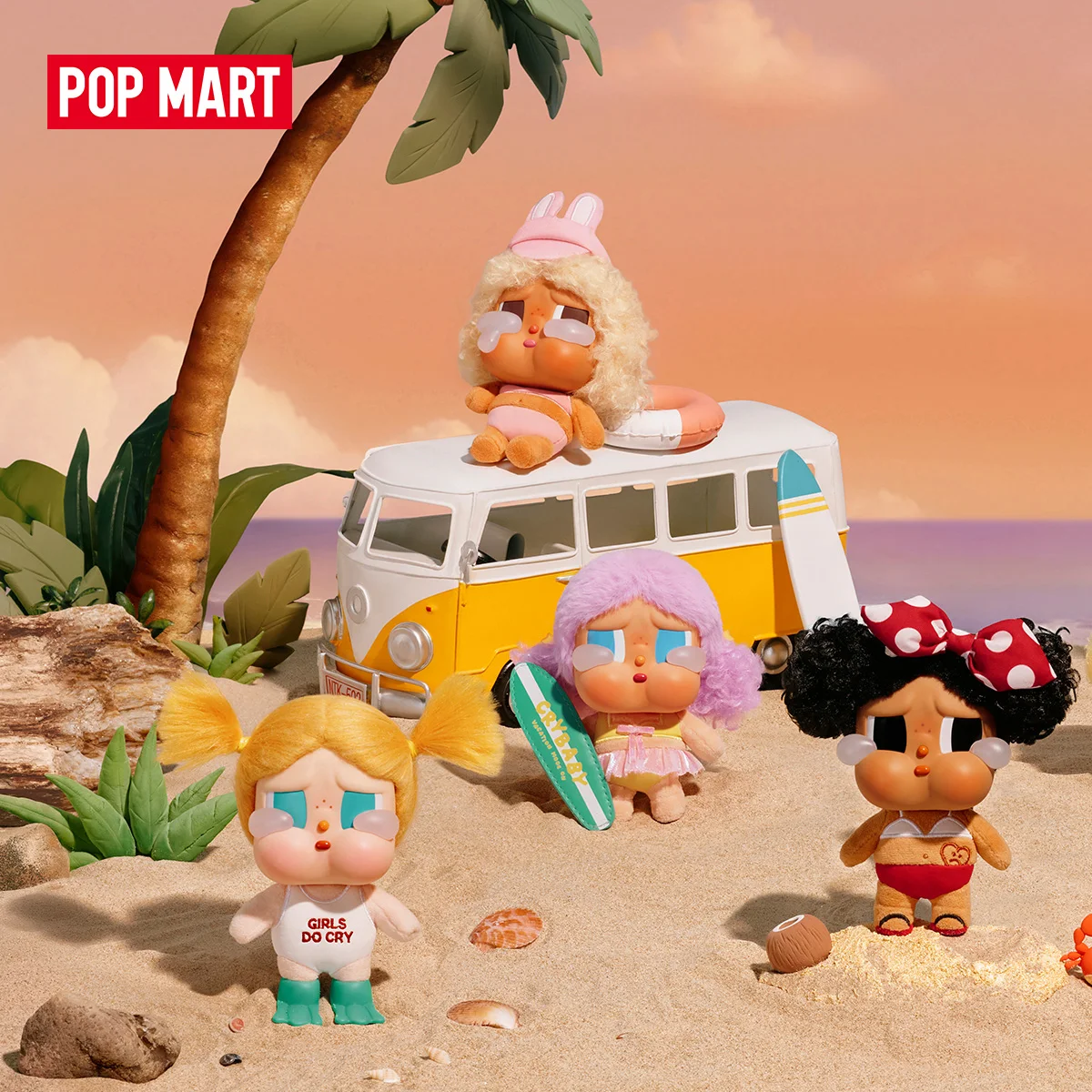 سلسلة وضع الإجازة من POP MART CRYBABY