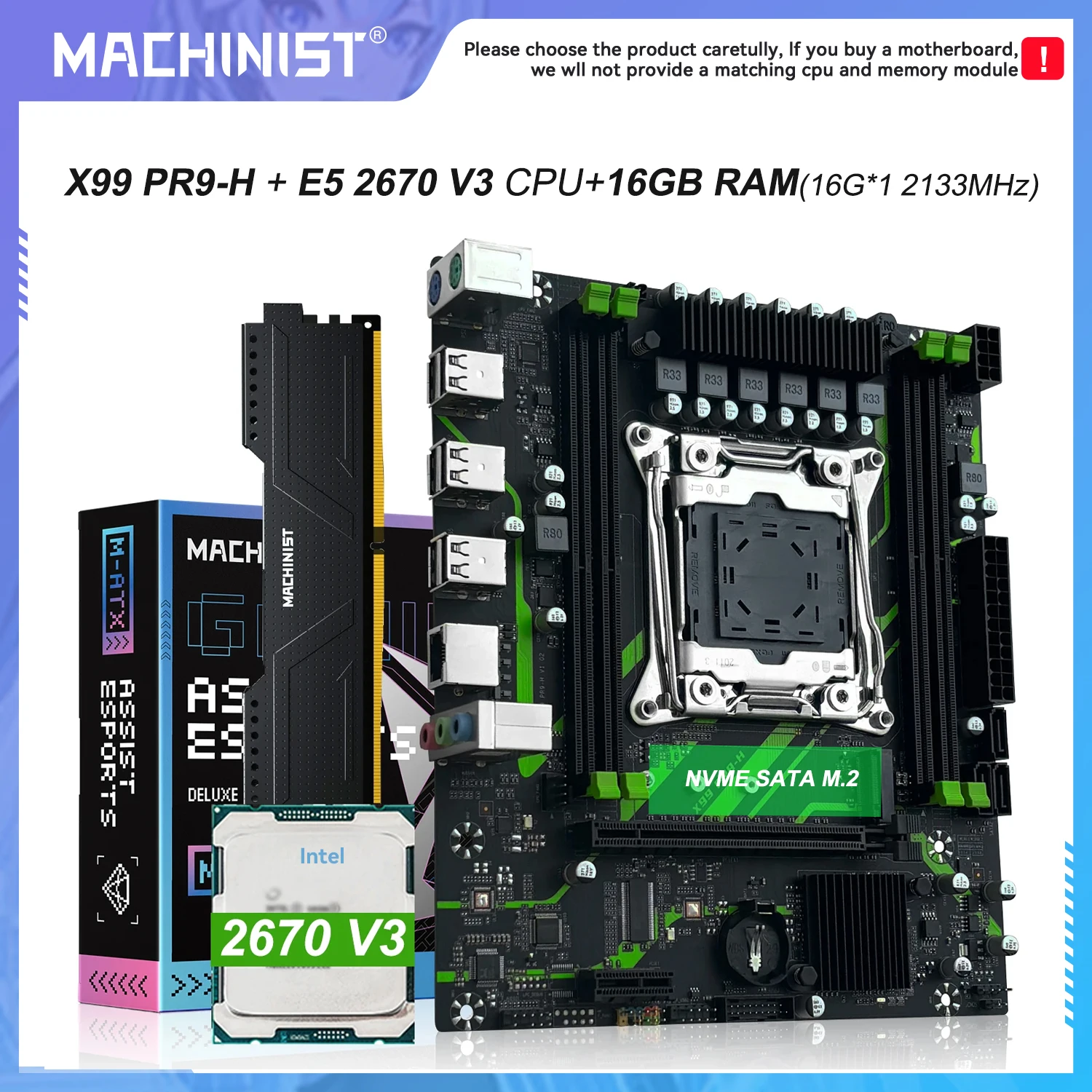 لوحة أم PR9-H MACHINIST X99 مع مقبس LGA 2011-3