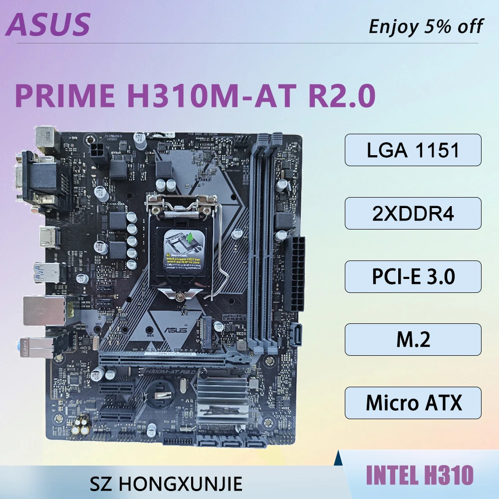 لوحة أم PRIME H310M-AT R2.0