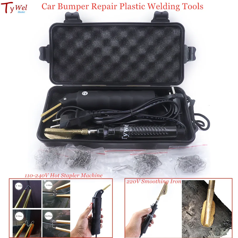 Professional Hot Stapler Plastic Repair System