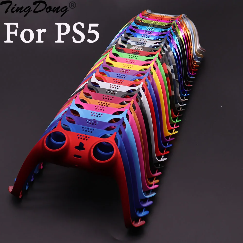 شريط زخرفي لمقبض PS5 بتصميم أنيق
