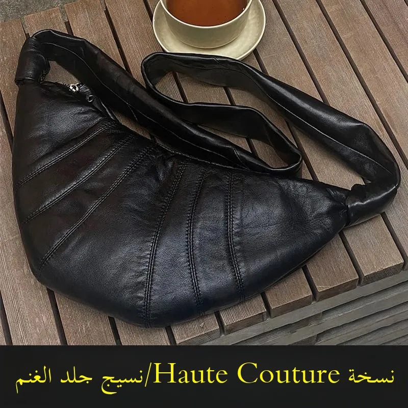 Stylish Pure Leather Crossbody Handbag