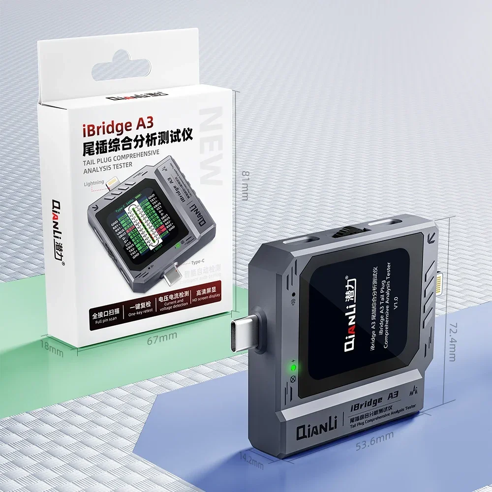 مفتاح اختبار المكونات Qianli iBridge A3
