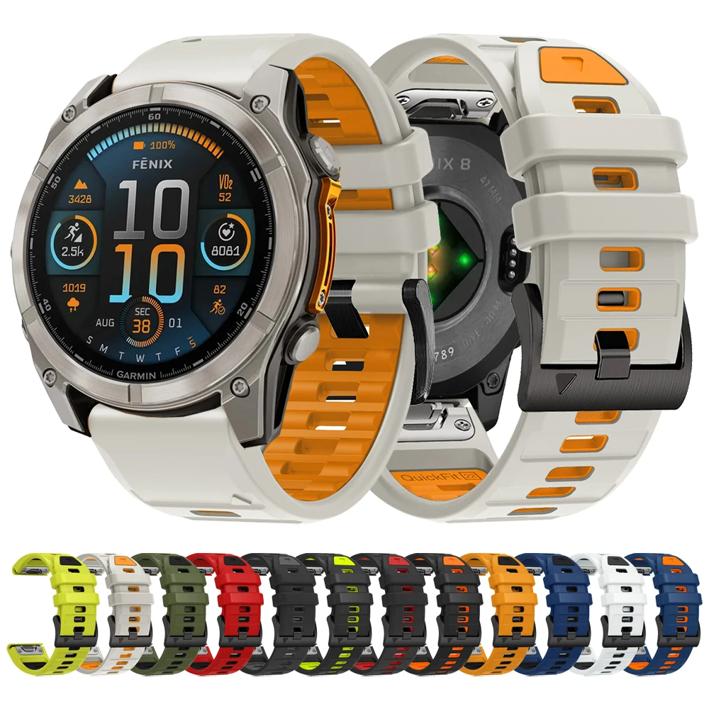 حزام سيليكون QuickFit لجهاز Garmin Fenix