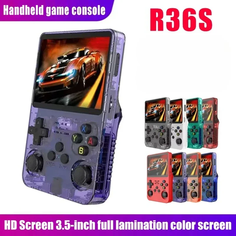 وحدة تحكم ألعاب محمولة R36S ريترو