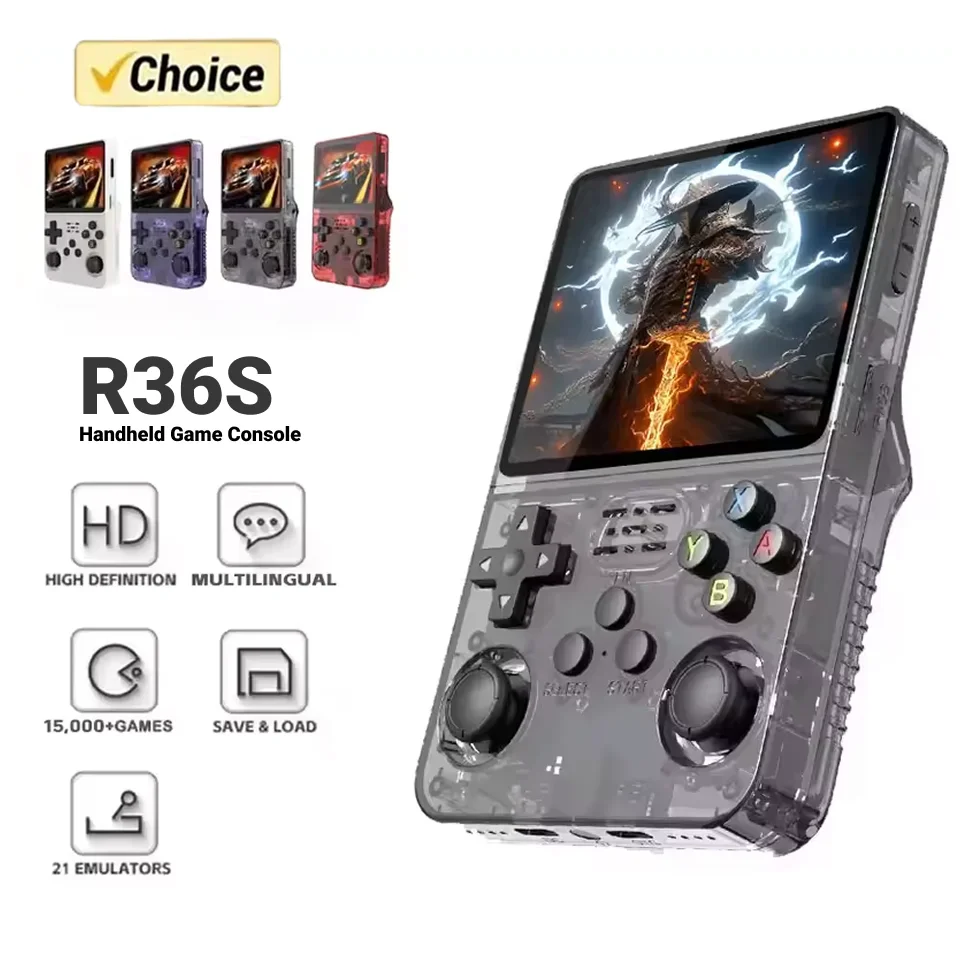 وحدة تحكم ألعاب محمولة R36S