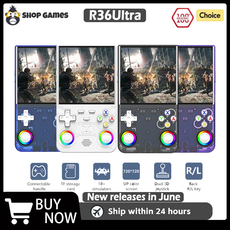 وحدة تحكم ألعاب R36 Ultra 2025