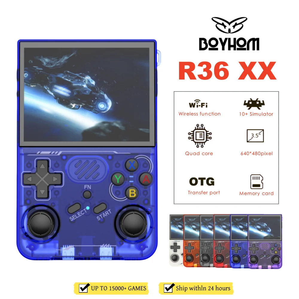 وحدة تحكم ألعاب محمولة R36XX