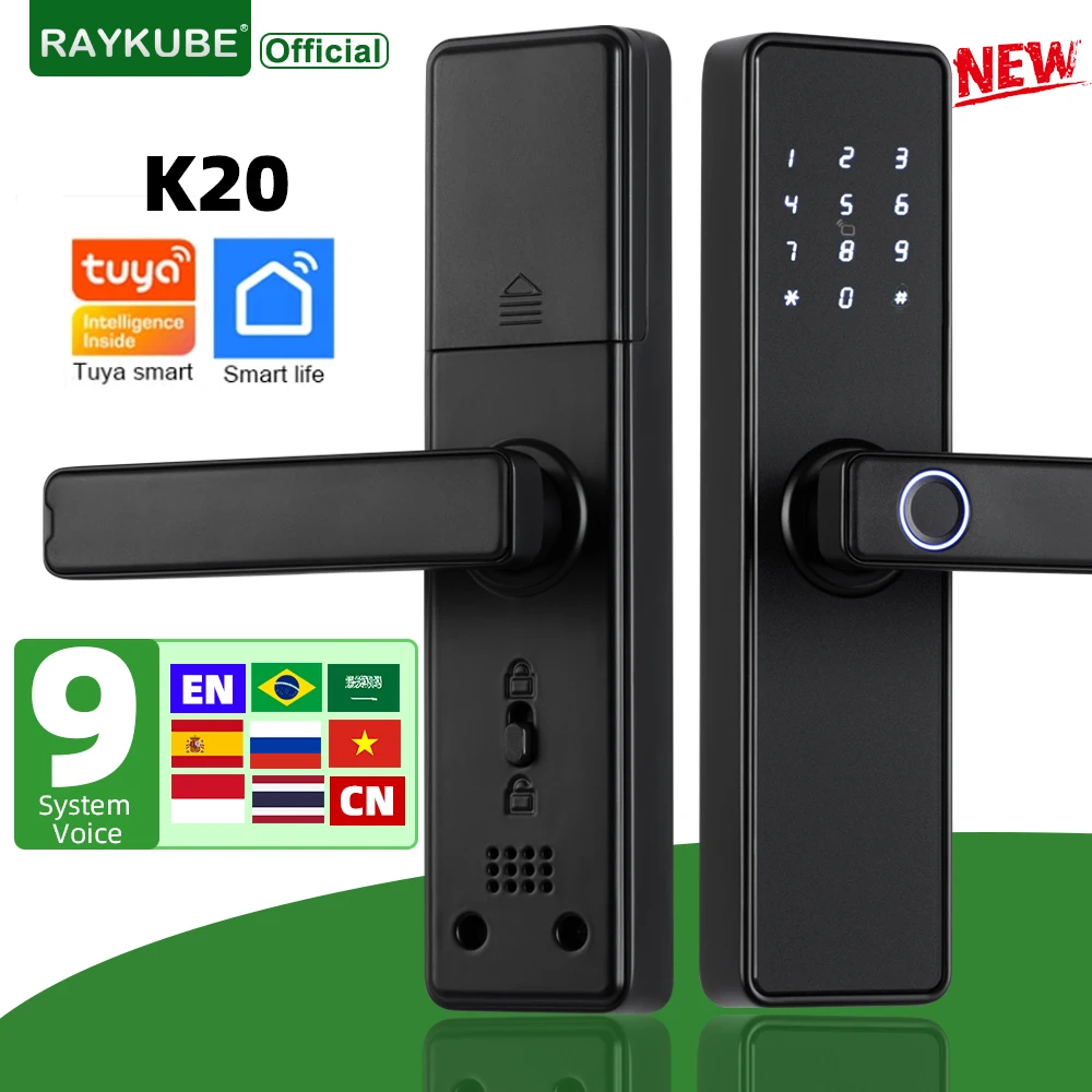 RAYKUBE K20 قفل باب إلكتروني ذكي