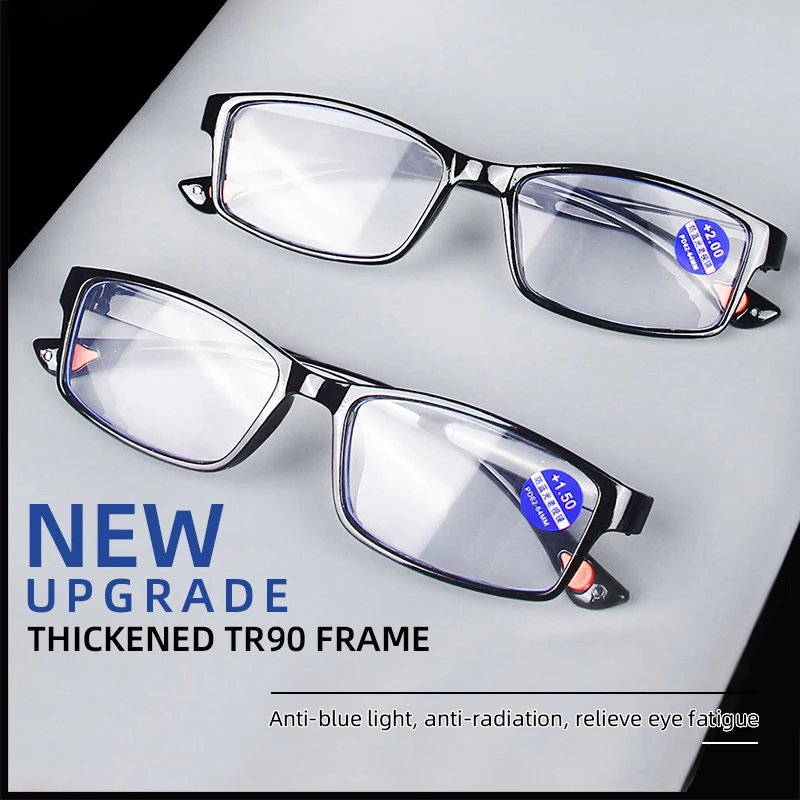 Ultralight Anti Blue-Ray Reading Glasses