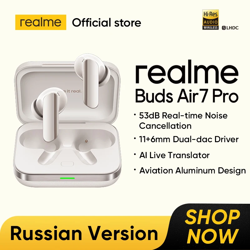سماعات Realme Buds Air 7 Pro