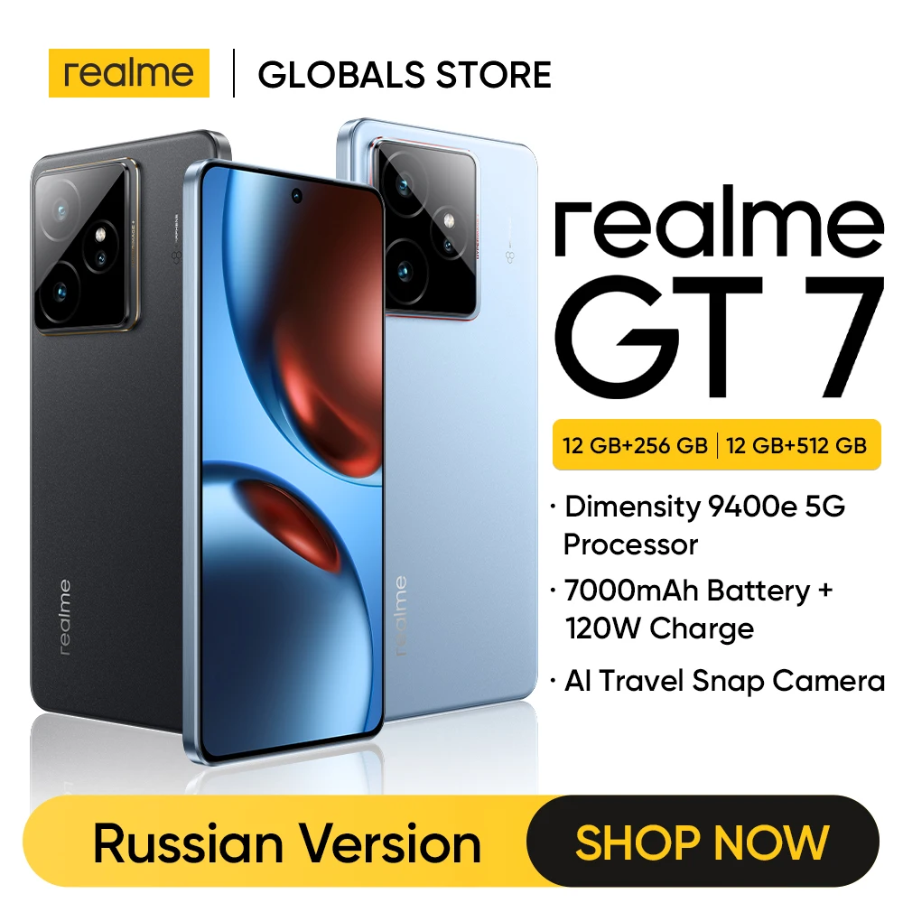 الهاتف الذكي realme GT 7 5G