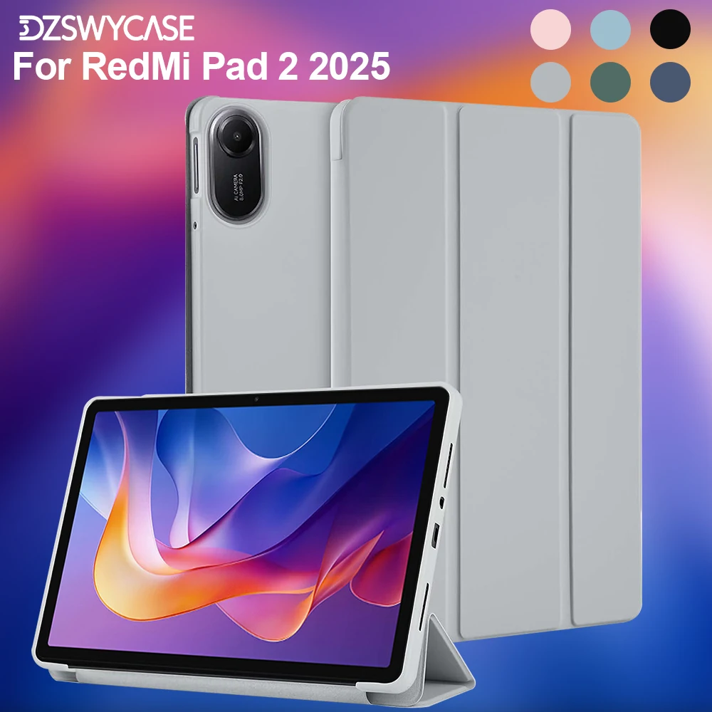 حافظة سيليكون لجهاز Redmi Pad 2