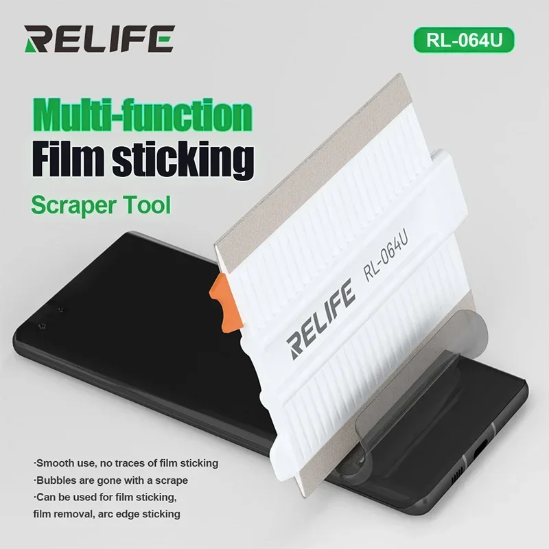 أداة RELIFE RL-064U لإزالة الشائكة