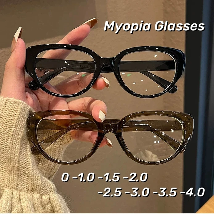 Fashionable Cat Eye Myopia Glasses