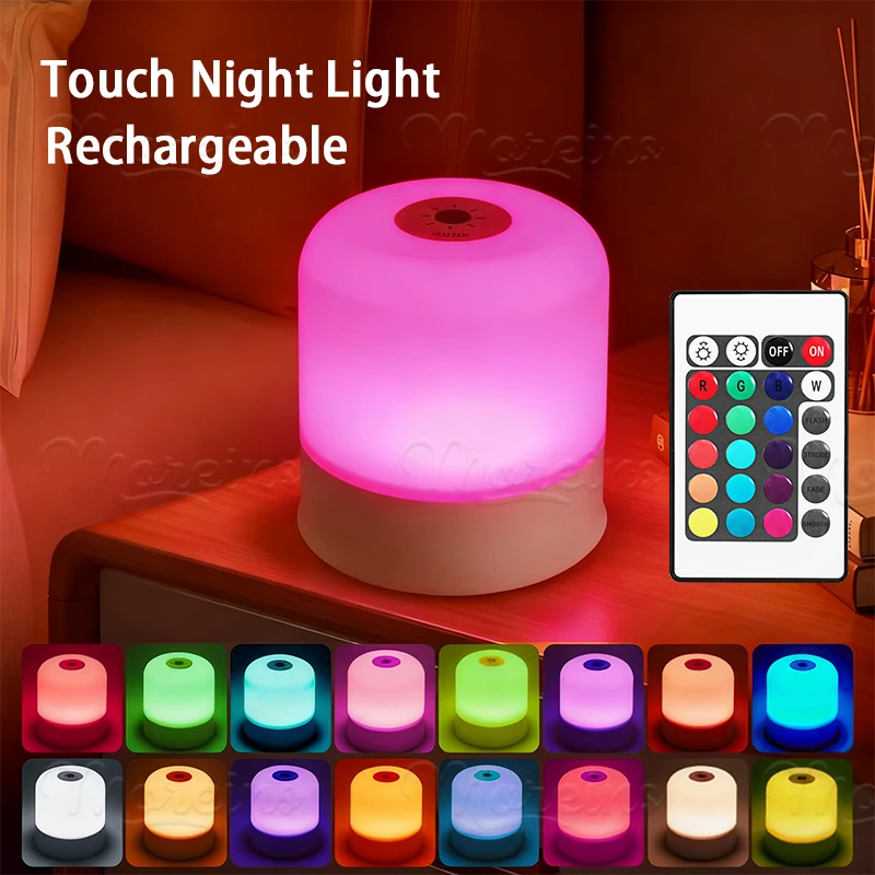 مصباح ليلي محمول بتغيير لون RGB