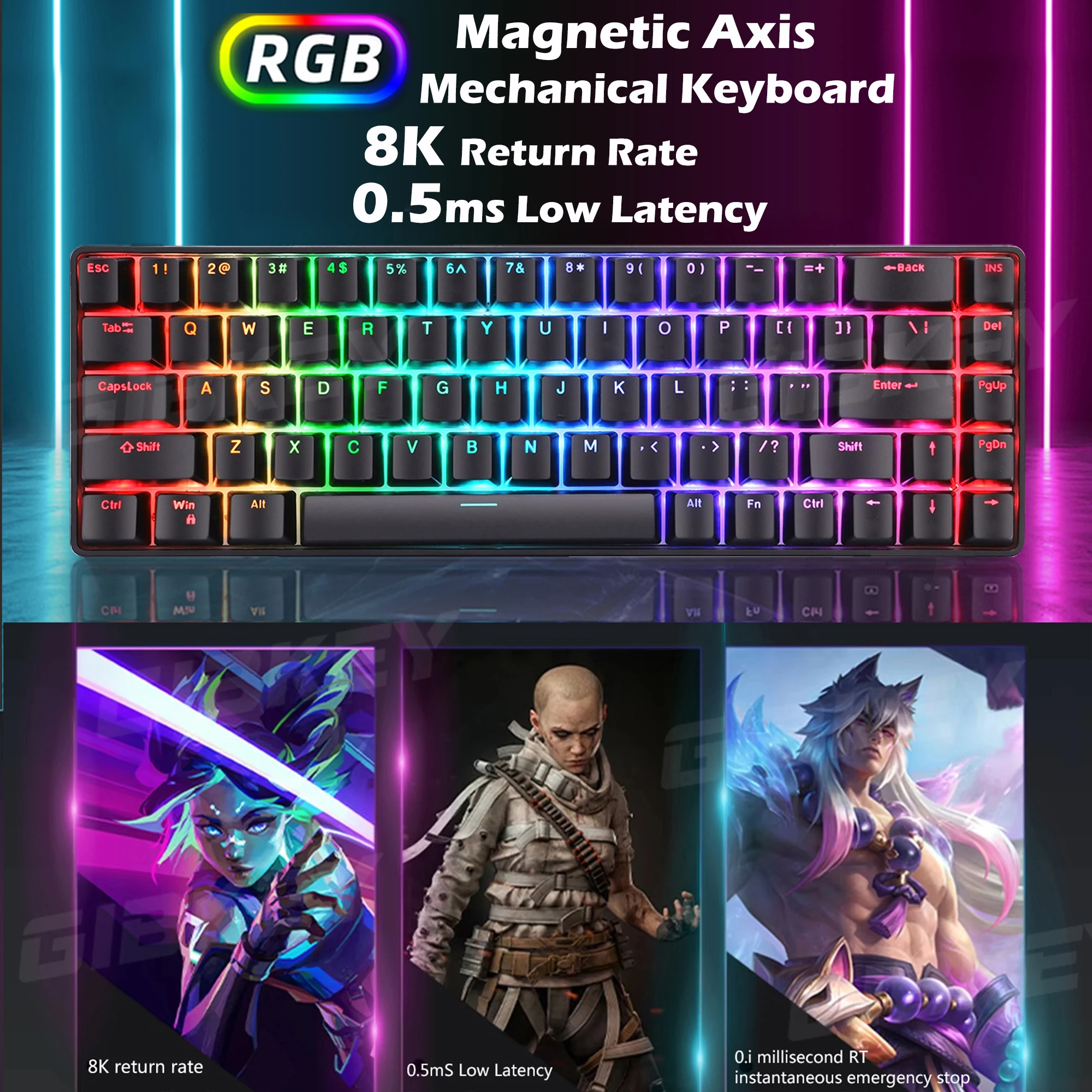لوحة مفاتيح ميكانيكية للألعاب RGB