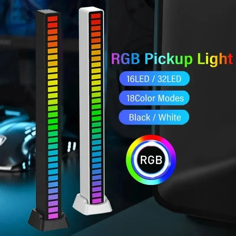 شريط ضوء RGB مع تحكم صوتي