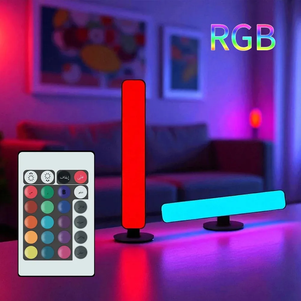 RGB لاقط ضوء الموسيقى القابل للشحن