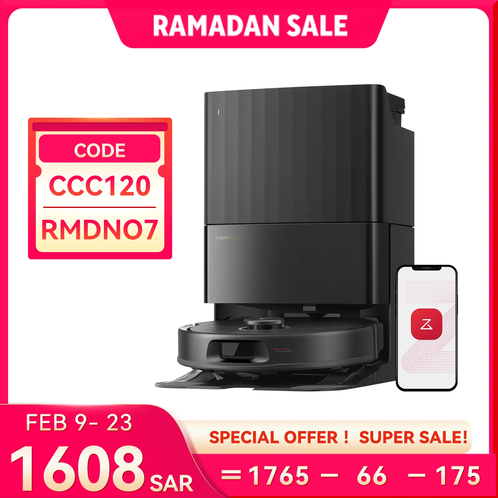 جهاز روبوروك Qrevo 5AE لتنظيف فعال