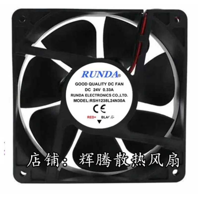 مروحة تبريد RUNDA RSH1238L24N30A