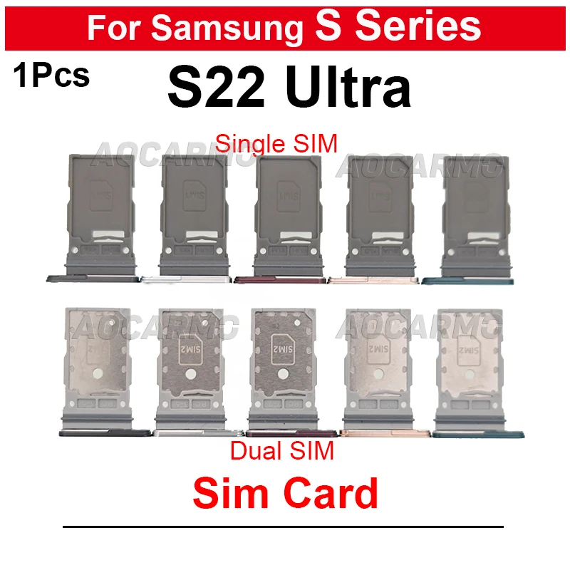 فتحة بطاقة SIM لهاتف S22 Ultra