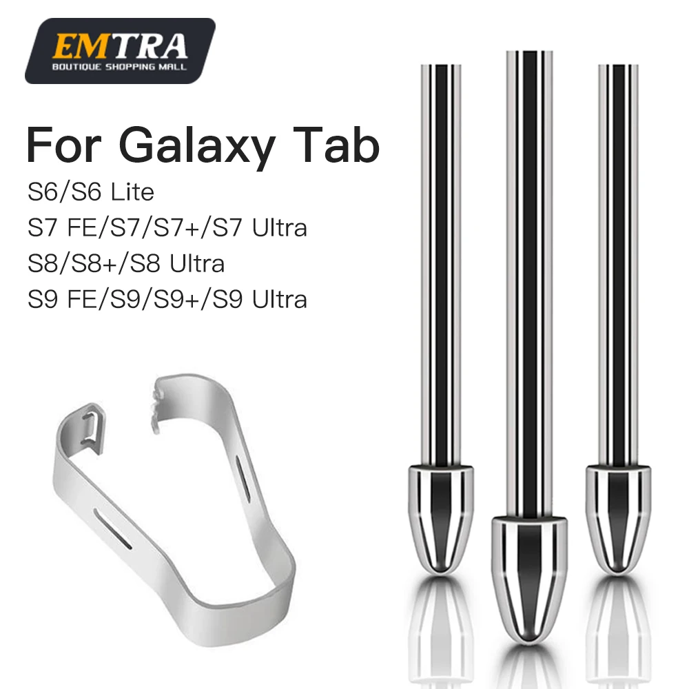نصائح بديلة لجهاز Samsung Galaxy Tab