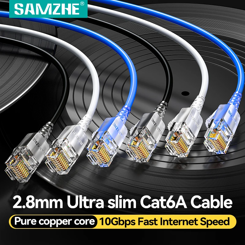كابل إنترنت SAMZHE Slim Cat6A عالي السرعة