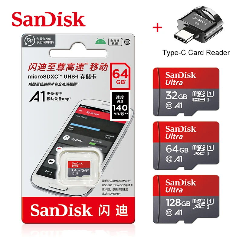 بطاقة ذاكرة SanDisk 256 جيجابايت عالية السرعة