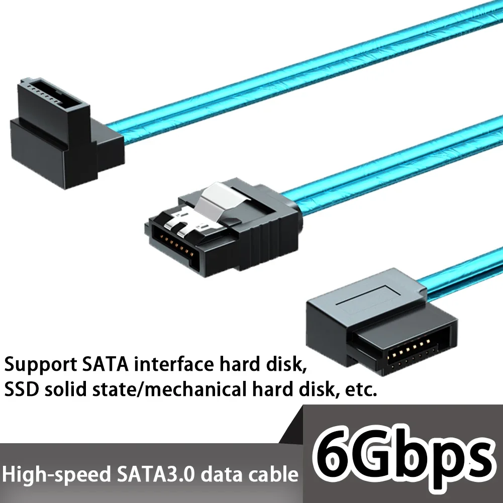 كابل بيانات SATA 3.0 للقرص الصلب