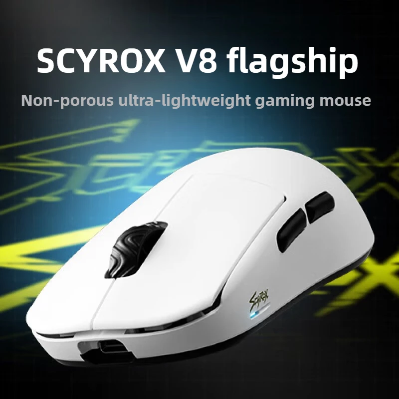 ماوس ألعاب SCYROX V8 سلكي ولاسلكي