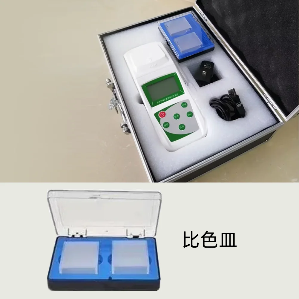 لرابط الدفع SD-21111A للجميع